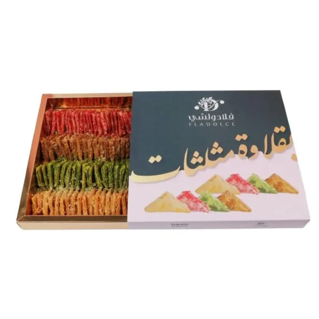 بوكس بقلاوة مثلثات